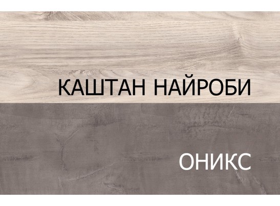 Джаз, Гостиная