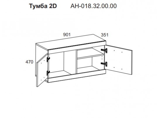 Оскар, Тумба 1D2N Оскар, Тумба 1D2N