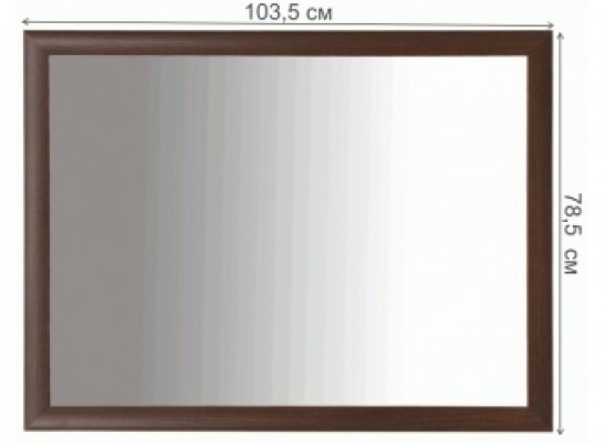 Зеркало прямоугольное LUS/103 КОЕН