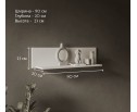 Полка Эва белый POL/90