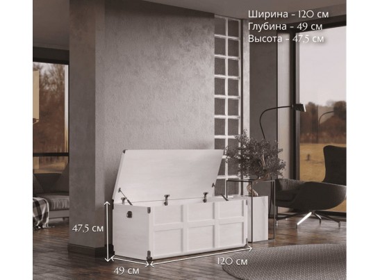 Сундук Индиана сосна каньон JKUF/120