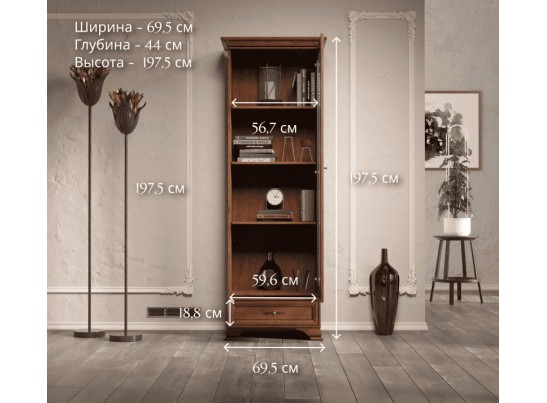 Витрина Кентаки каштан REG1W1S