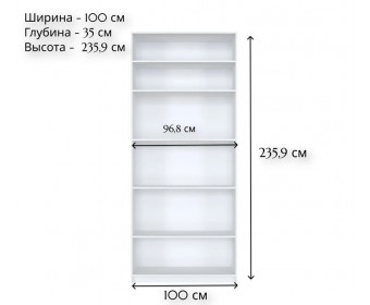 Стеллаж Моби белый REG/100