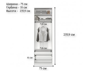 Шкаф в спальню Моби лиственница сибирская REG/75
