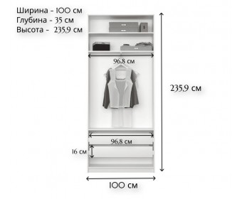Шкаф в спальню Моби лиственница сибирская REG/100