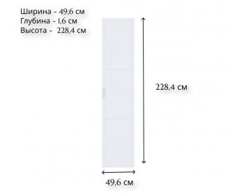 Дверь Моби белый D/50