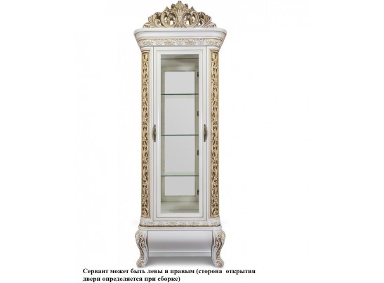 Витрина одностворчатая Алсу белый глянец