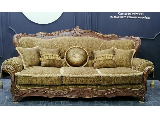 Диван трехместный "СЕВИЛЬЯ"