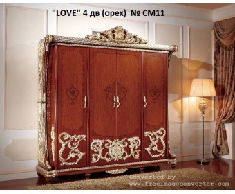 Спальный гарнитур LOVE CM11 (светлый орех)
