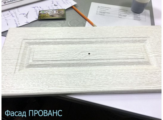 Кровать двуспальная Прованс