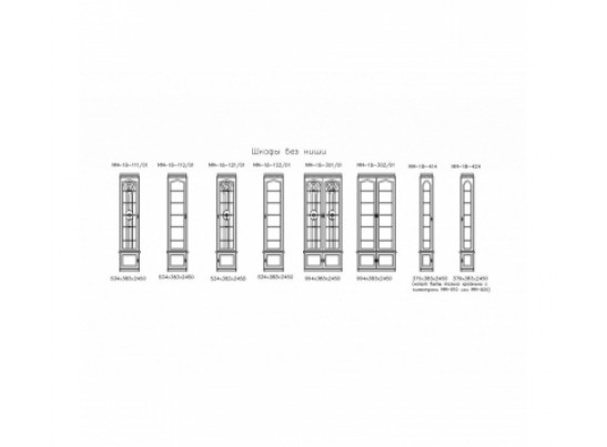 Шкаф 5 полок Молодечно ММ-18-302/01