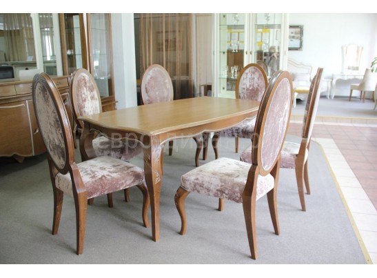 Стол прямоугольный Трио ММ-279-40