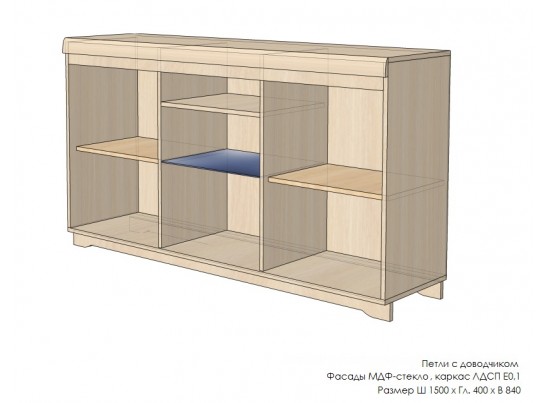 Комод Pinewood 02