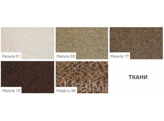 Стол-газетница Модель 21 "Джей"