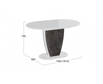 Стол обеденный «Монреаль» Тип 1 Белый, Серый
