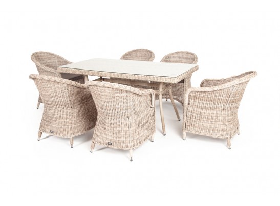 "Эспрессо" обеденная группа плетеная, цвет бежевый в Набережных Челнах