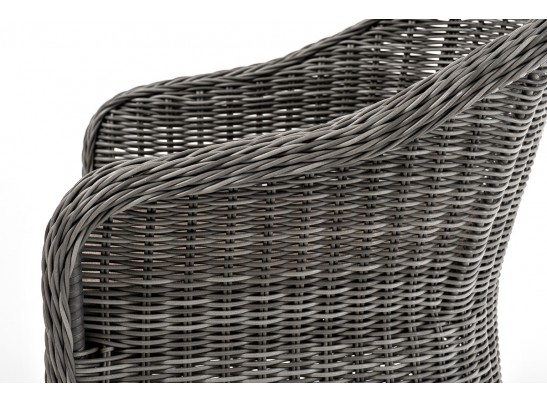 "Эспрессо–80 R" обеденная группа плетеная, цвет графит в Набережных Челнах