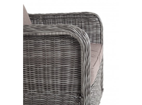 "Гляссе" кресло плетеное из искусственного ротанга, цвет графит в Набережных Челнах