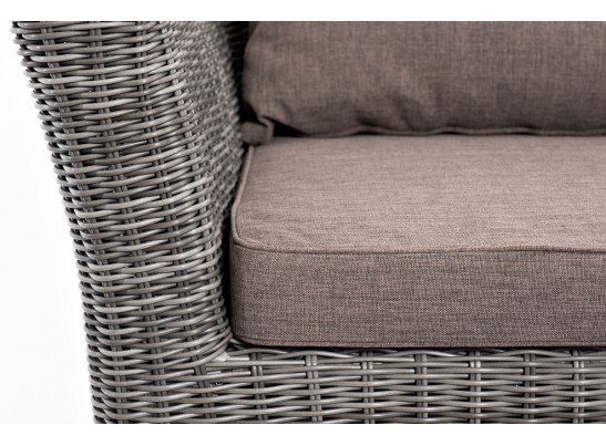 "Капучино Сингл" лаунж-зона из искусственного ротанга, цвет графит в Набережных Челнах