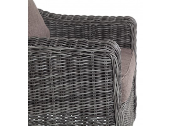 "Кон Панна" кресло из искусственного ротанга, цвет графит в Набережных Челнах