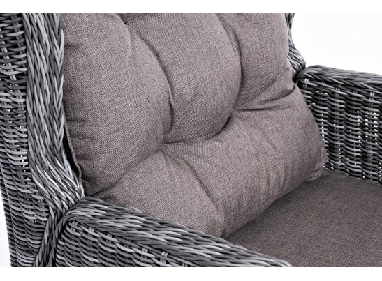 "Форио" кресло раскладное плетеное, цвет графит в Набережных Челнах