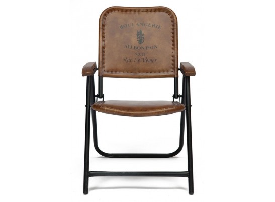 Кресло складное Secret De Maison TAKOMA ( mod. 2111 )