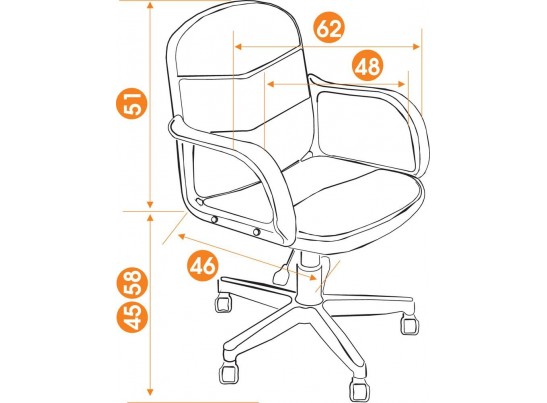 Кресло BAGGI (ткань/серый/синий) в Набережных Челнах