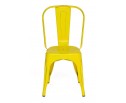 Стул Secret De Maison LOFT CHAIR (mod. 012)