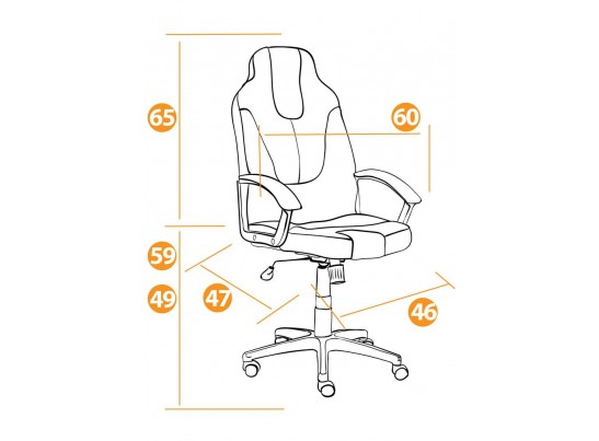 Кресло NEO (2)