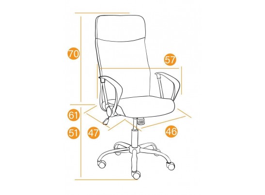 Кресло PRACTIC