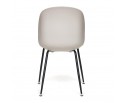 Стул Secret De Maison Beetle Chair (mod.70)