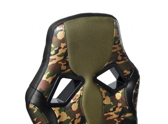 Кресло RUNNER MILITARY