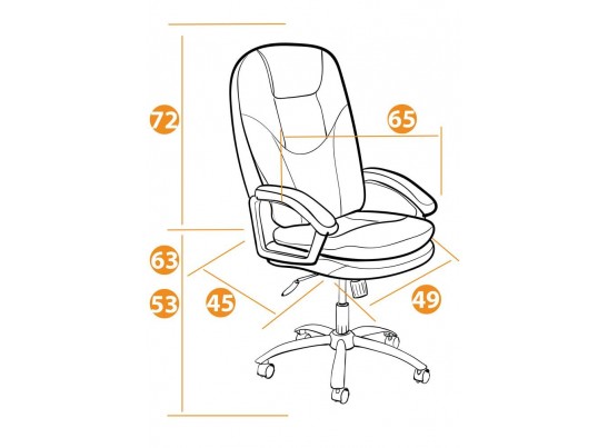 Кресло SOFTY LUX