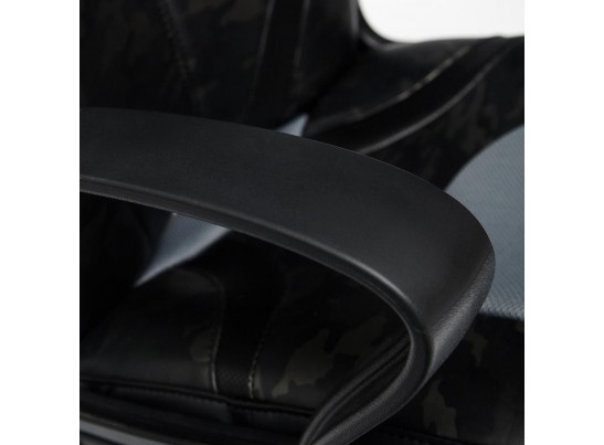 Кресло RUNNER MILITARY