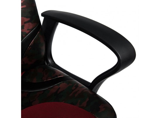 Кресло RUNNER MILITARY