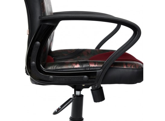 Кресло RUNNER MILITARY