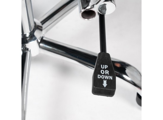 Кресло BESTO-LOW