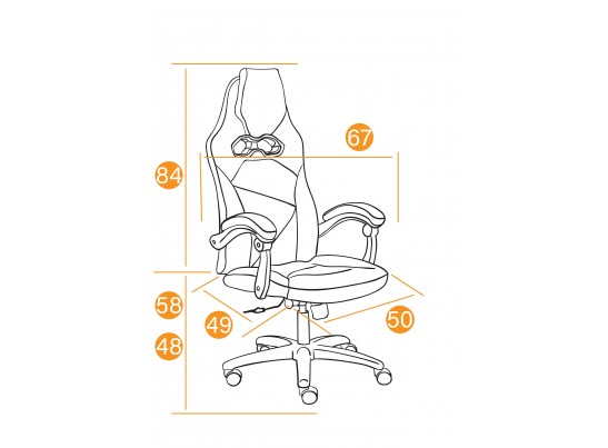 Кресло ARENA (флок/ткань/молочный/оранжевый) в Набережных Челнах