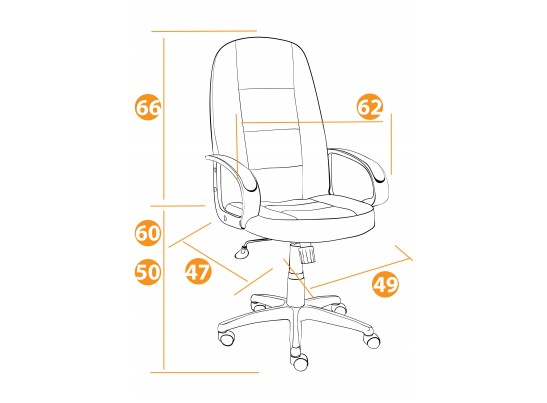 Кресло СН747