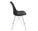 Стул TULIP IRON CHAIR (mod.EC-123)