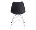 Стул TULIP IRON CHAIR (mod.EC-123) / 1 шт. в упаковке