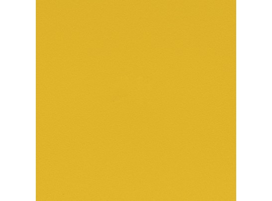 Стул Masters горчичный в Набережных Челнах