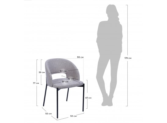 Стул Asti бежевый в Набережных Челнах