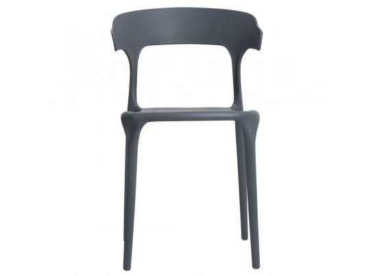 Стул Forma, серый в Набережных Челнах