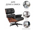 Кресло «EAMES LOUNGE CHAIR» чёрный в Набережных Челнах