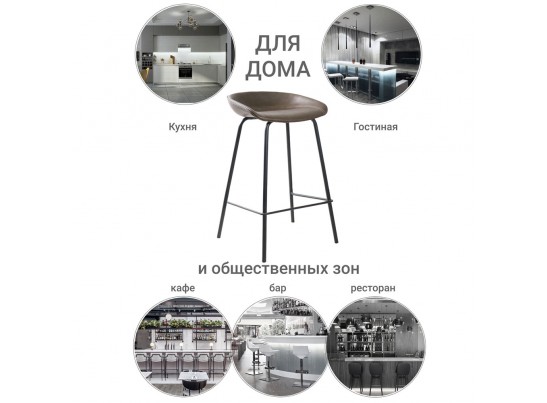 Стул полубарный Loft коричневый в Набережных Челнах