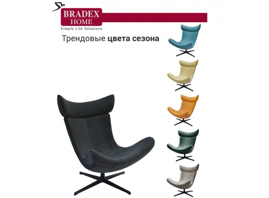 Кресло IMOLA графит, искусственная замша в Набережных Челнах