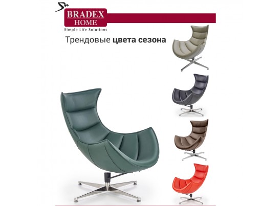 Кресло LOBSTER CHAIR зеленый в Набережных Челнах