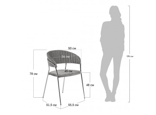 Комплект из 2-х стульев Turin серый вельвет с хромированными ножками в Набережных Челнах