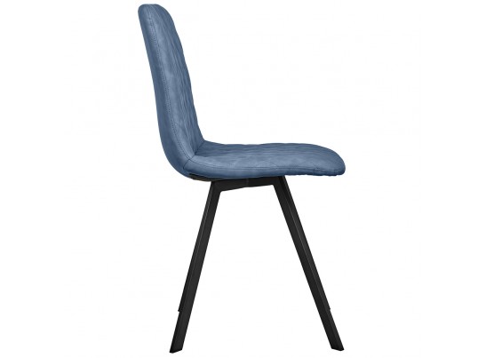 Стул Mate синий в Набережных Челнах